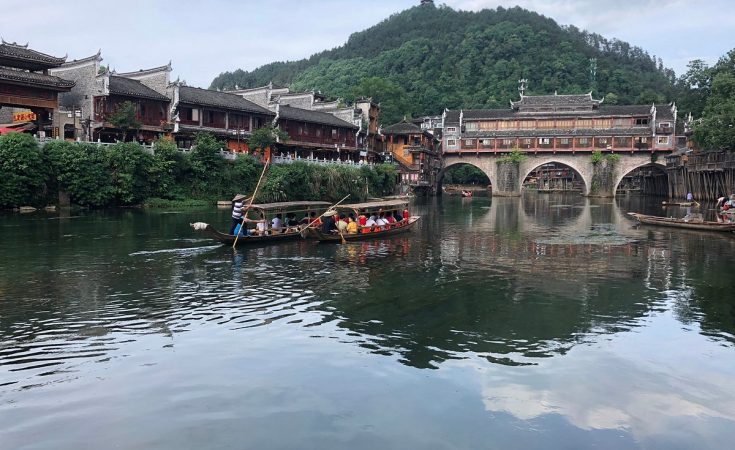 Fenghuang Ancient Town: