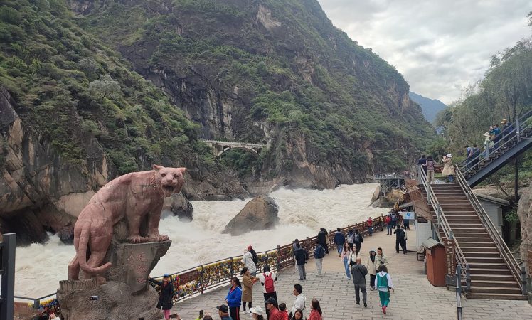 Tiger Leaping Gorge